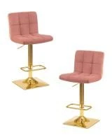Набор 2 шт Стул барный DOBRIN GOLDIE, пудрово-розовый велюр (MJ9-32)