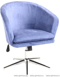 Кресло Харис (Замша)