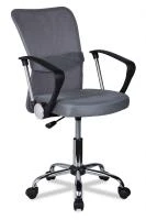 Кресло оператора современного дизайна College H-298FA-1/Grey