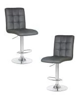 Набор 2 шт Стул барный DOBRIN KRUGER, серый