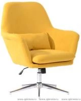 Кресло Рон Охра