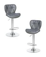 Набор 2 шт Стул барный DOBRIN BARNY, серый
