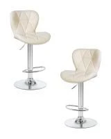 Набор 2 шт Стул барный DOBRIN BARNY, кремовый