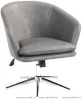 Кресло Харис (Экокожа) Серый