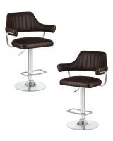 Набор 2 шт Стул барный DOBRIN CHARLY, коричневый