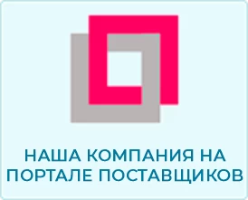 Кресла Кресла