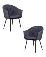 Набор 2 шт Стул обеденный DOBRIN MATILDA, синяя ткань (LAR-275-29)