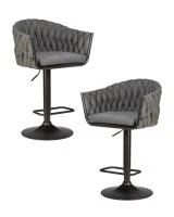 Набор 2 шт Стул барный DOBRIN LEON, графитовая ткань (LAR-275-21)