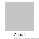 Тумба приставная (с замком, универсальная левая/правая) А.ТП-4.3