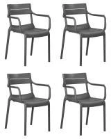 Набор 4 шт Стул обеденный DOBRIN TIM ARM, темно-серый (GR-04)