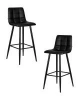Набор 2 шт Стул барный DOBRIN NICOLE, черные матовые ножки, черная экокожа (P-01)