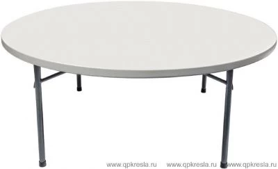 Стол складной круглый 180 Стол складной круглый 180