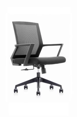 Кресло оператора College CLG-432 MBN Black