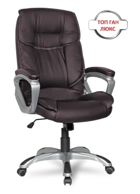 Кресло руководителя College CLG-615 LXH Brown