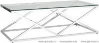 Журнальный стол 120*60 ИНСИГНИЯ серебро