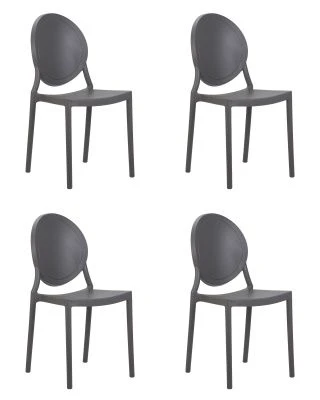 Набор 4 шт Стул обеденный DOBRIN ALBERT, цвет серый