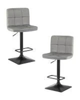 Набор 2 шт Стул барный DOBRIN DOMINIC, серый велюр (MJ9-75)