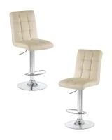 Набор 2 шт Стул барный DOBRIN KRUGER, кремовый