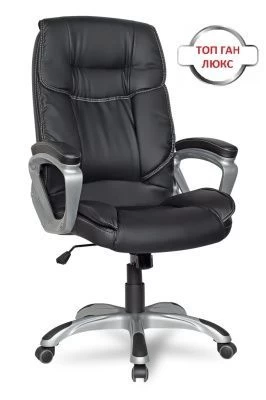 Кресло руководителя College CLG-615 LXH Black