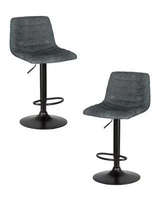 Набор 2 шт Стул барный DOBRIN TRAVIS, серый (VIVALDI15)