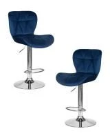 Набор 2 шт Стул барный DOBRIN BARNY, синий велюр (MJ9-117)