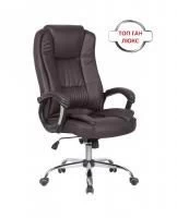 Кресло руководителя College CLG-616 LXH Brown