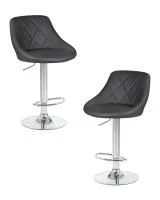 Набор 2 шт Стул барный DOBRIN LOGAN, серый