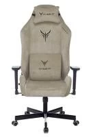 Кресло игровое Knight N1 Fabric бежевый Light-21 с подголов. крестов. металл