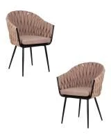 Набор 2 шт Стул обеденный DOBRIN MATILDA, коричневая ткань (LAR 275-3)