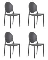 Набор 4 шт Стул обеденный DOBRIN ALBERT, цвет серый