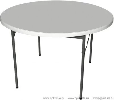 Стол складной круглый Кейт 116 Стол складной круглый Кейт 116