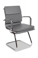 Кресло посетителя бизнес-класса College CLG-630 LXH-C Grey