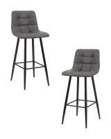 Набор 2 шт Стул барный DOBRIN NICOLE, черные матовые ножки, серая антрацитовая винтажная экокожа (RU-08)
