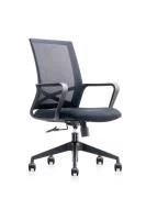 Кресло оператора College CLG-431 MBN Black