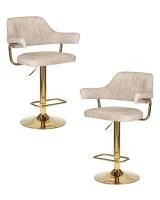 Набор 2 шт Стул барный DOBRIN CHARLY GOLD, бежевый твид (LEO26)
