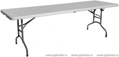 Стол складной банкетный-чемодан 242 Стол складной банкетный-чемодан 242