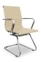 Кресло посетителя College H-916L-3/Beige
