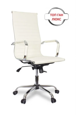 Кресло руководителя College CLG-620 LXH-A Beige