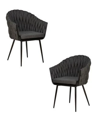 Набор 2 шт Стул обеденный DOBRIN MATILDA, графитовая ткань (LAR-275-21)