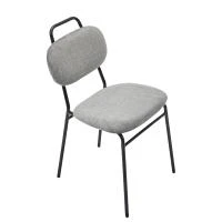 Стул MOLLY разборный черный каркас серое сиденье