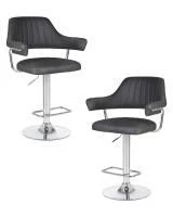 Набор 2 шт Стул барный DOBRIN CHARLY, серый