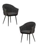 Набор 2 шт Стул обеденный DOBRIN MATILDA, графитовая ткань (LAR-275-21)