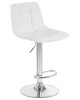 Купить Набор 2 шт Стул барный DOBRIN TAILOR, белый в интернет-магазине КупиКресла.ру