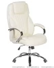 Кресло руководителя 114B (Экокожа Бежевый)