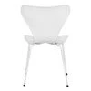 Купить Стул Seven белый с белыми ножками в интернет-магазине КупиКресла.ру