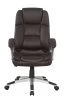 Кресло руководителя College BX-3323/Brown Кресло руководителя College BX-3323/Brown