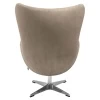 Купить Кресло EGG CHAIR латте, искусственная замша по низкой цене
