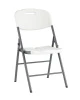 Стул складной пластиковый Кейт