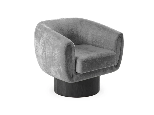 Купить Кресло Guest по низкой цене