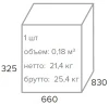 Кресла для геймеров - Геймерское кресло Everprof Rapid Экокожа Серый